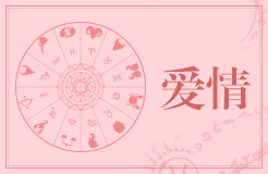 三種情況女人必出軌