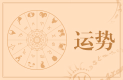 戴石榴石有什么忌諱？石榴石的十大禁忌