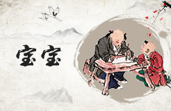 2025年屬兔女孩有涵養(yǎng)的名字 屬兔的女孩最佳名字大全