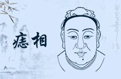 右手長痣是辜負(fù)了最愛的人,女人右手臂內(nèi)側(cè)有痣真的代表前世姻緣嗎