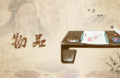 夢見醫(yī)療儀器將會怎么樣