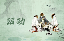b型血女人的性格特點(diǎn) B型血女生性格解析