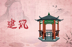 周公解夢 夢見廁所是什么意思