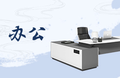 虎尾蘭風(fēng)水:虎皮蘭的風(fēng)水學(xué)應(yīng)用