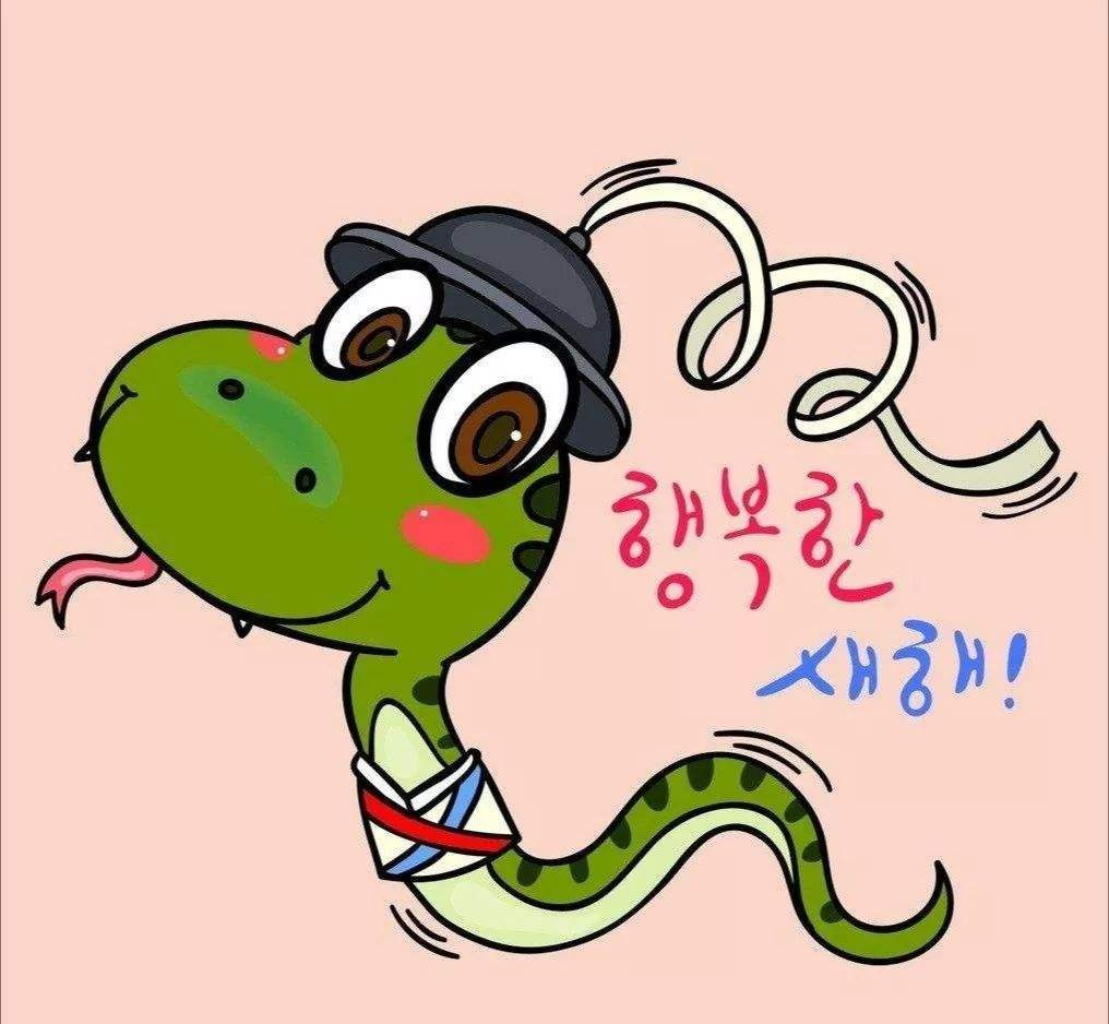 屬蛇B型血的性格特點(diǎn) 屬蛇B型血的男女性格特點(diǎn)